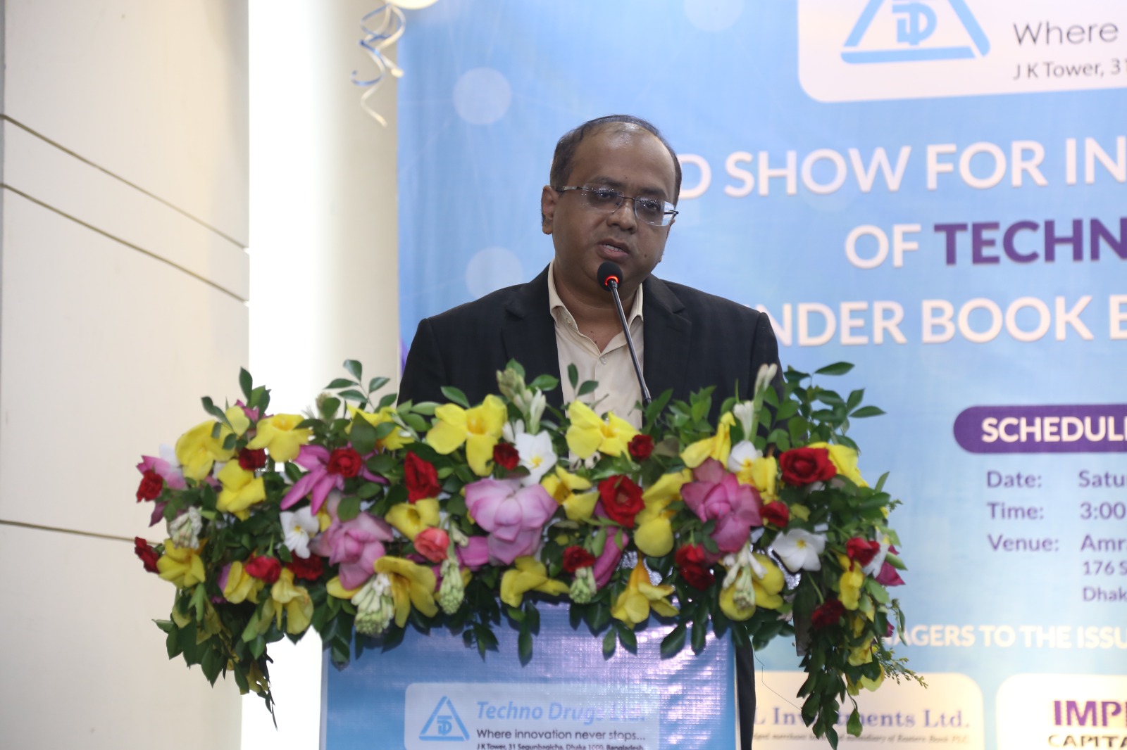 Road Show for IPO of Techno Drugs Limited EBL Investments Ltd